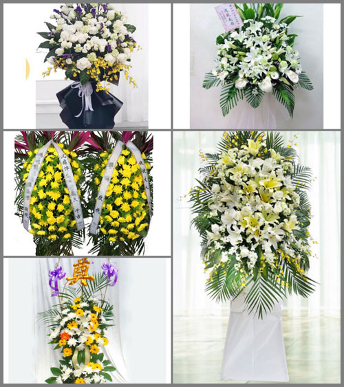 福建宁德柘荣县宅中乡后垅村白事花篮预定
